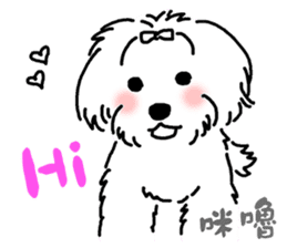 Happy Puppies 5 sticker #11430155
