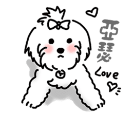 Happy Puppies 5 sticker #11430173