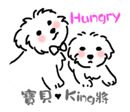 Happy Puppies 5 sticker #11430175