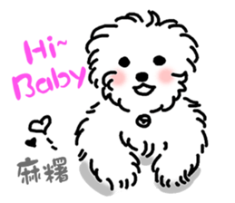 Happy Puppies 5 sticker #11430176