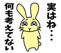 Rabbit character Sticker ~funny rabbit~ sticker #11430192