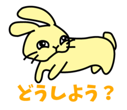 Rabbit character Sticker ~funny rabbit~ sticker #11430198