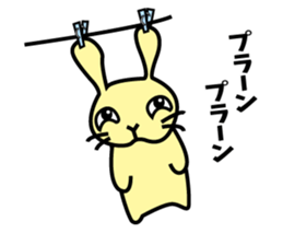 Rabbit character Sticker ~funny rabbit~ sticker #11430204