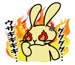 Rabbit character Sticker ~funny rabbit~ sticker #11430205