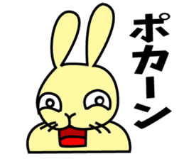 Rabbit character Sticker ~funny rabbit~ sticker #11430206