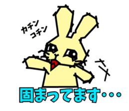 Rabbit character Sticker ~funny rabbit~ sticker #11430207