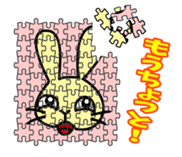 Rabbit character Sticker ~funny rabbit~ sticker #11430211