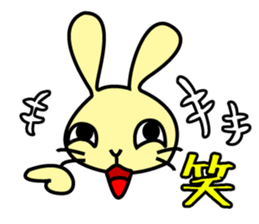 Rabbit character Sticker ~funny rabbit~ sticker #11430212