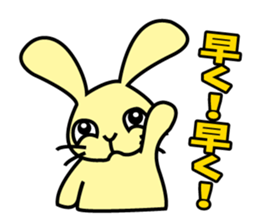 Rabbit character Sticker ~funny rabbit~ sticker #11430216