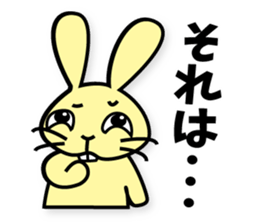 Rabbit character Sticker ~funny rabbit~ sticker #11430218