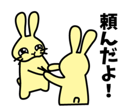 Rabbit character Sticker ~funny rabbit~ sticker #11430222