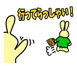 Rabbit character Sticker ~funny rabbit~ sticker #11430225