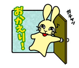 Rabbit character Sticker ~funny rabbit~ sticker #11430226
