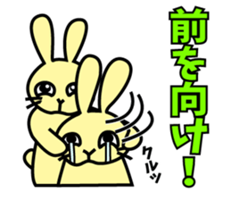 Rabbit character Sticker ~funny rabbit~ sticker #11430227