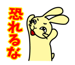 Rabbit character Sticker ~funny rabbit~ sticker #11430228
