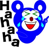 MAX and friends of the bear sticker #11430233