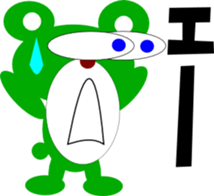 MAX and friends of the bear sticker #11430246