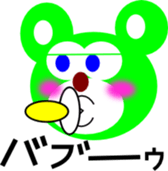 MAX and friends of the bear sticker #11430266