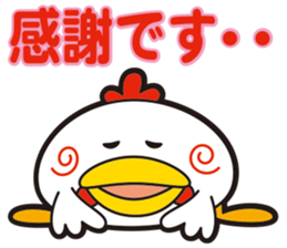 KOKKE-, they sticker #11430433