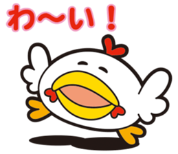 KOKKE-, they sticker #11430435