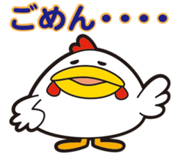 KOKKE-, they sticker #11430436