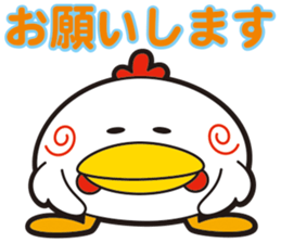 KOKKE-, they sticker #11430441