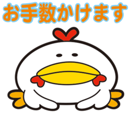 KOKKE-, they sticker #11430443