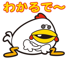 KOKKE-, they sticker #11430450