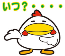 KOKKE-, they sticker #11430461