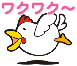 KOKKE-, they sticker #11430464