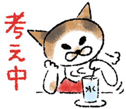 Simico and Tomoe 2 sticker #11430473