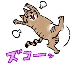 Simico and Tomoe 2 sticker #11430476