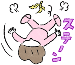 Simico and Tomoe 2 sticker #11430477