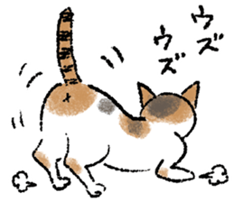 Simico and Tomoe 2 sticker #11430481