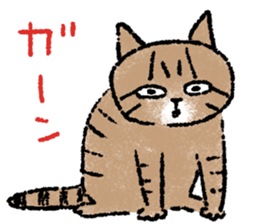 Simico and Tomoe 2 sticker #11430485