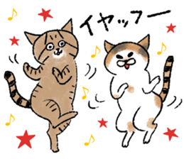 Simico and Tomoe 2 sticker #11430491