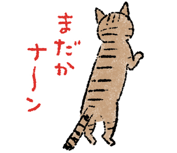 Simico and Tomoe 2 sticker #11430496