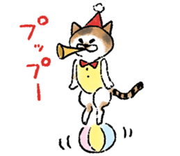 Simico and Tomoe 2 sticker #11430498