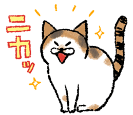 Simico and Tomoe 2 sticker #11430500