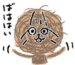 Simico and Tomoe 2 sticker #11430511