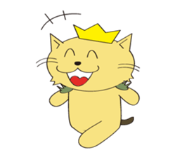 Musang King: Durian Raja Kunyit sticker #11430645