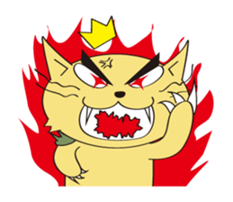 Musang King: Durian Raja Kunyit sticker #11430656