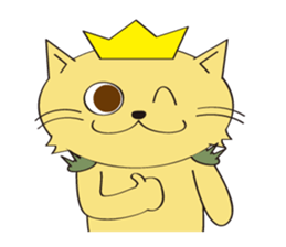 Musang King: Durian Raja Kunyit sticker #11430661