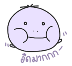 Har Gow sticker #11430712