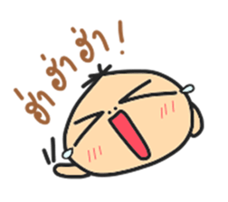 Har Gow sticker #11430714
