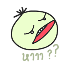 Har Gow sticker #11430720