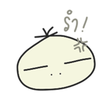 Har Gow sticker #11430723