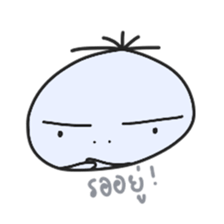 Har Gow sticker #11430726