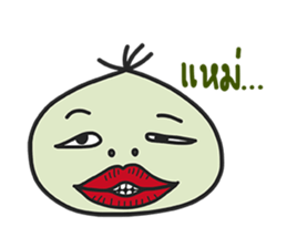 Har Gow sticker #11430729