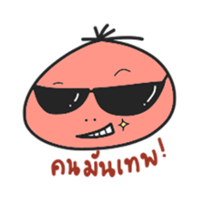 Har Gow sticker #11430731